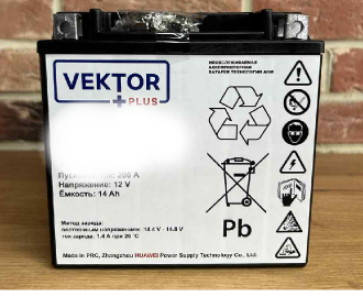 Аккумуляторная батарея VEKTOR PLUS HDV 1214.1
