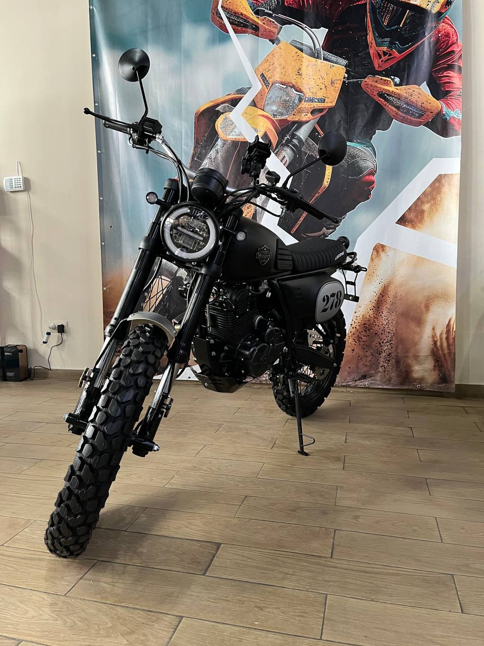 Мотоцикл дорожный Motoland LEGEND 300