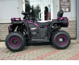 Квадроцикл APAKANI OPTIMUS 200 
