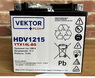 Аккумуляторная батарея VEKTOR PLUS HDV 1215