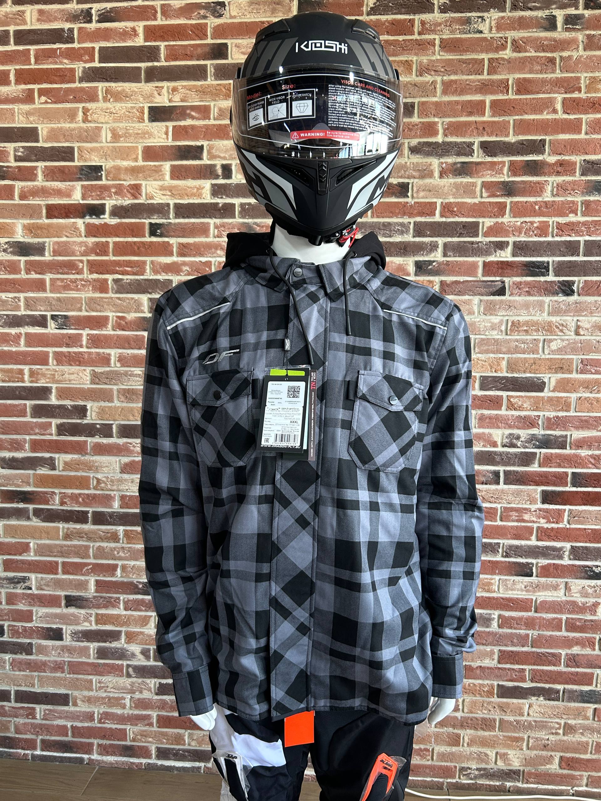 Моторубашка STREETFIGHTER Man Grey с защитой (XXL)