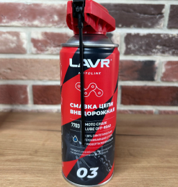 Смазка цепи внедорожная Lavr Moto, 520 мл