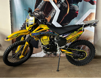 Мотоцикл кроссовый PROMAX MX350 (Черно-желтый)
