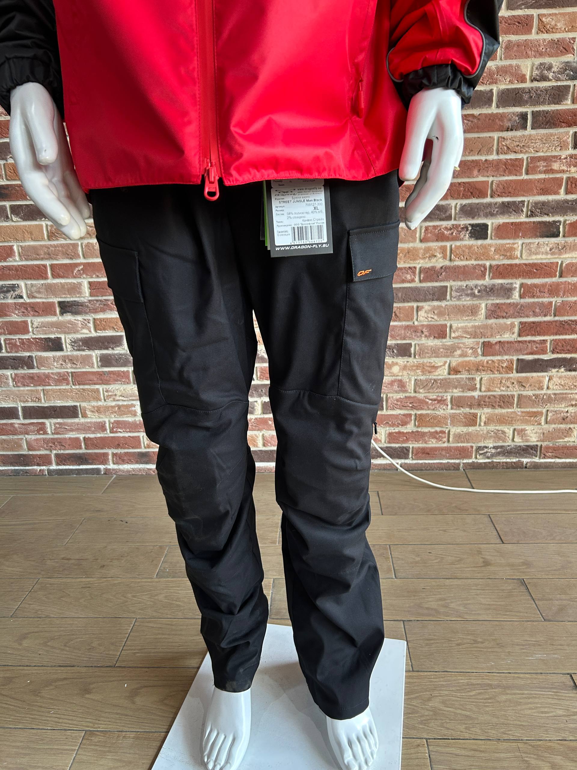 Брюки карго STREET JUNGLE Man Вlack (XL)