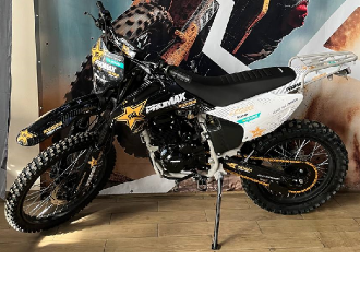 Мотоцикл кроссовый PROMAX MX280 (Черный/Белый)