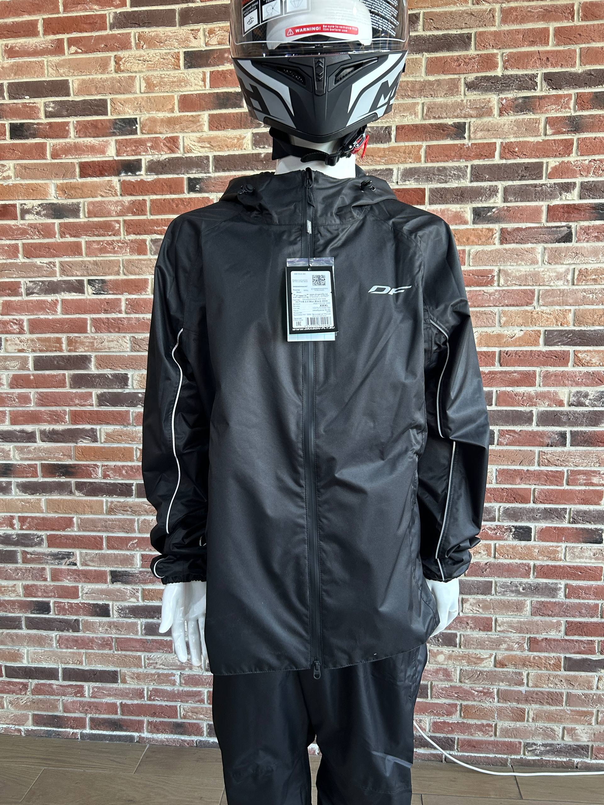 Мембранный костюм ACTIVE 2.0 Man Black (M)