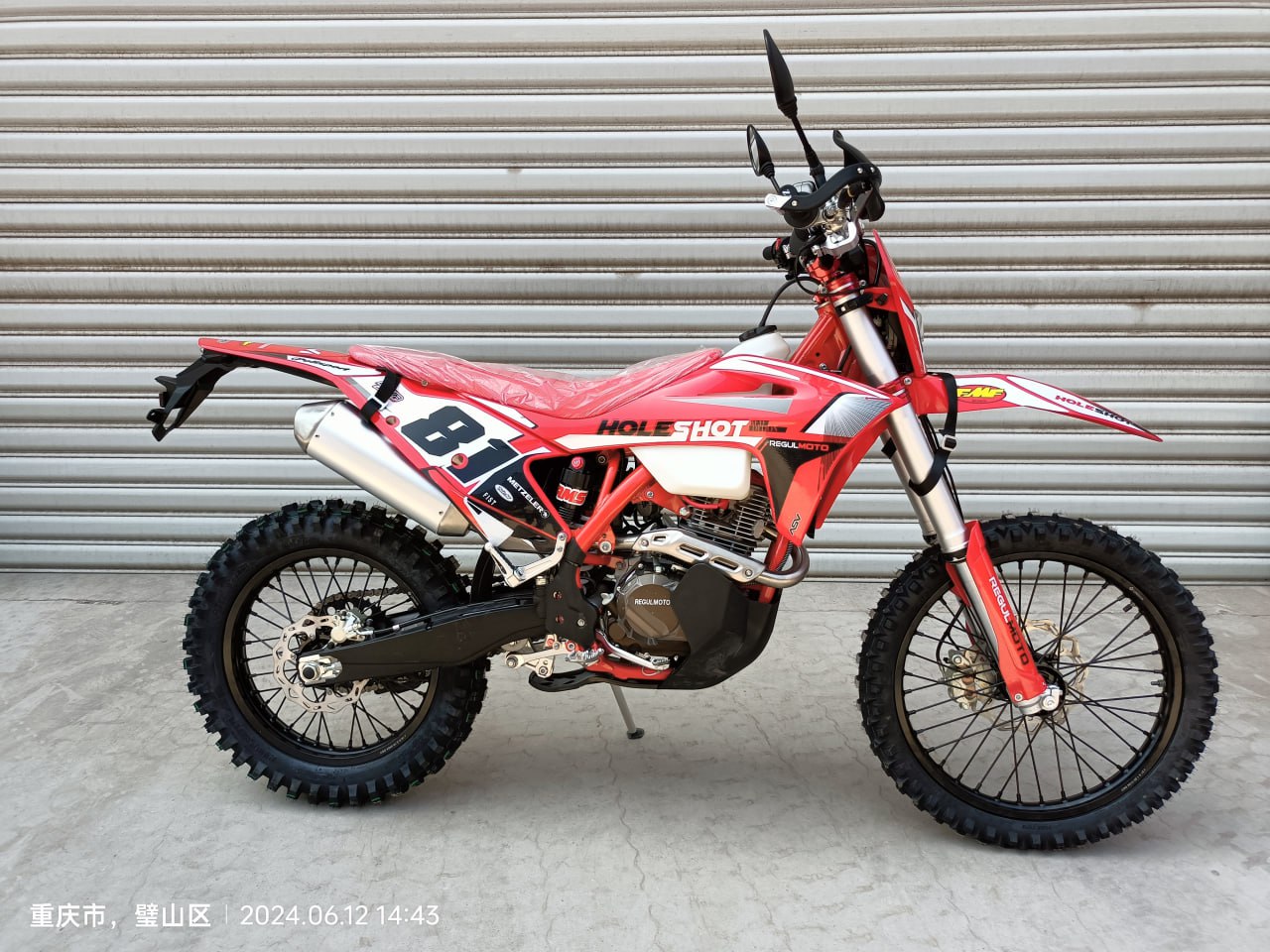 Мотоцикл Regulmoto Holeshot Red Edition (Красный)