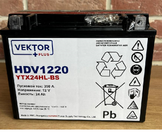 Аккумуляторная батарея VEKTOR PLUS HDV 1220