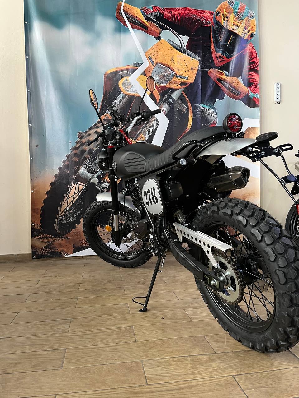 Мотоцикл дорожный Motoland LEGEND 300