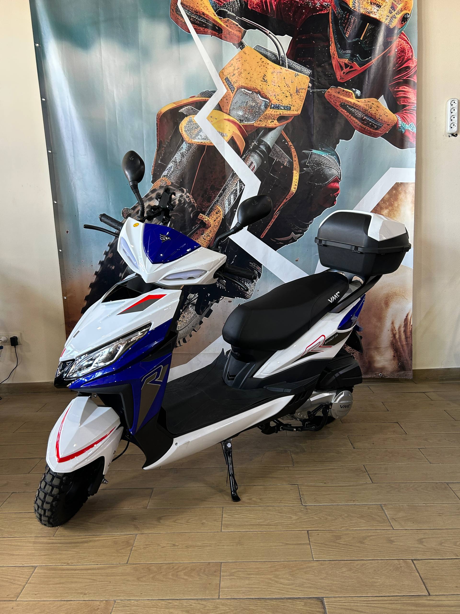 Скутер VMC CITY Карбюратор СЕРИЯ N1500
