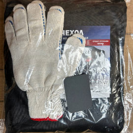 Чехол для квадроцикла с утяжкой 255х140х120 Оксворд 240
