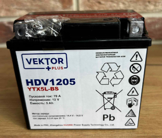 Аккумуляторная батарея VEKTOR PLUS HDV 1205