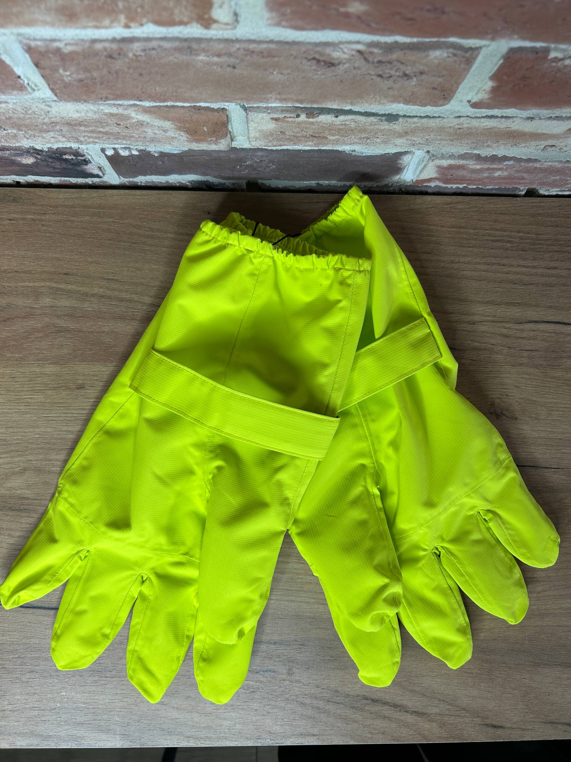 Краги дождевые Yellow (L-XL)