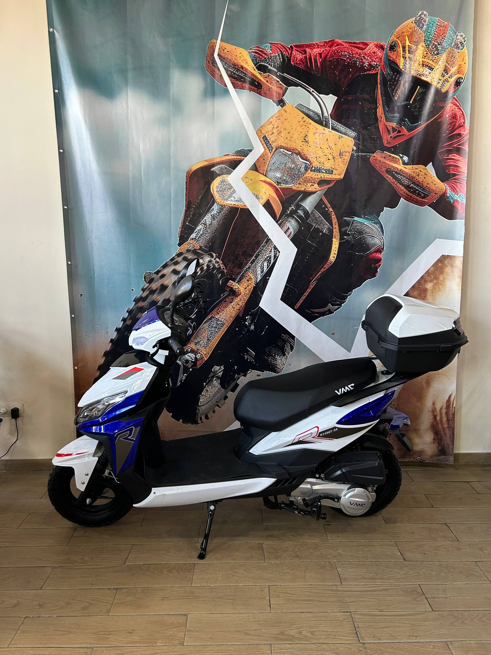 Скутер VMC CITY Карбюратор СЕРИЯ N1500