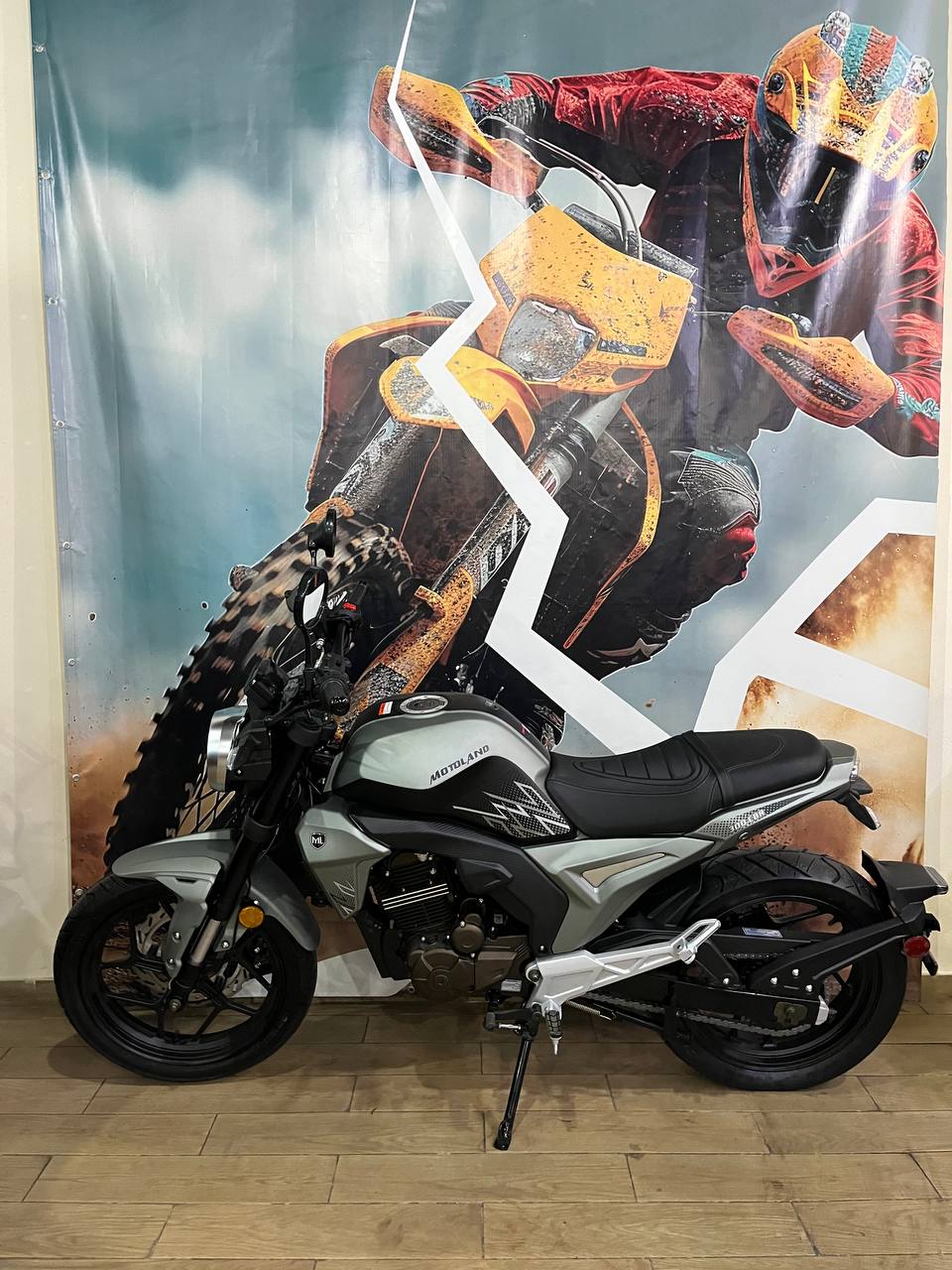 Мотоцикл дорожный Motoland CBR 300