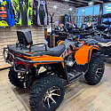 Квадроцикл Apakani Bully Premium 200