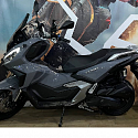Скутер VMC DISCOVERY
