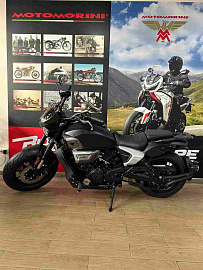 Мотоцикл VMC Инжектор CRUISER 650