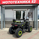 Квадроцикл APAKANI hammer (200 L) (черный-зеленый)