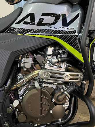 Мотоцикл Regulmoto ADV 300 S