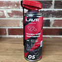 Смазка цепи Спортивная Lavr Moto, 520 мл