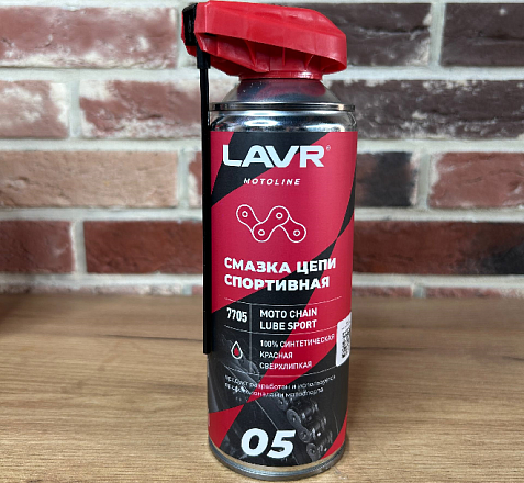 Смазка цепи Спортивная Lavr Moto, 520 мл