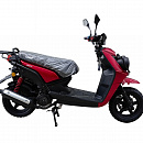 Скутер VMC SMART-II СЕРИЯ N1500