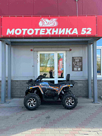 Квадроцикл AVANTIS H250 BIG NEW Premium