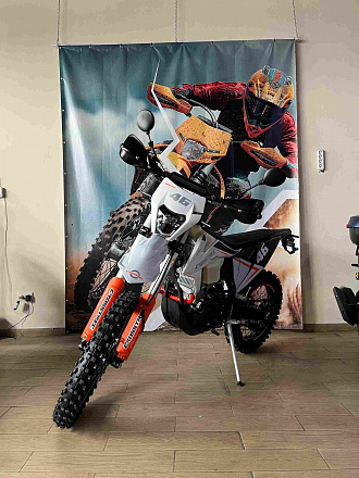 Мотоцикл Regulmoto Crosstrec NB350 (Белый)