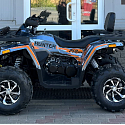 Квадроцикл AVANTIS H250 BIG NEW Premium