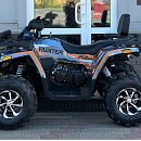 Квадроцикл AVANTIS H250 BIG NEW Premium