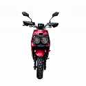 Скутер VMC SMART-II СЕРИЯ N1500