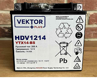 Аккумуляторная батарея VEKTOR PLUS HDV 1214