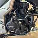 Мотоцикл VMC GS300