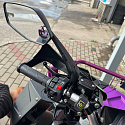 Квадроцикл APAKANI OPTIMUS 200 