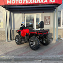 Квадроцикл Hammer 400 LUX 177 (красный)