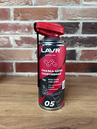 Смазка цепи Спортивная Lavr Moto, 520 мл