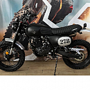 Мотоцикл дорожный Motoland LEGEND 300