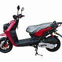 Скутер VMC SMART-II СЕРИЯ N1500