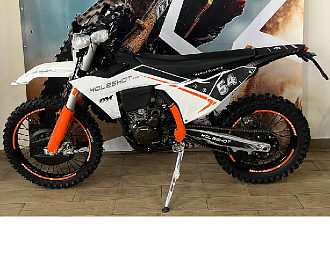 Мотоцикл Regulmoto Holeshot 300pro (Белый)