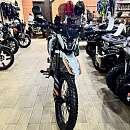 Мотоцикл Regulmoto TE Pro
