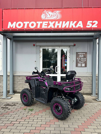 Квадроцикл APAKANI OPTIMUS 200 