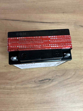 Аккумуляторная батарея VEKTOR PLUS HDV 1205.1
