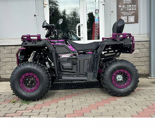 Квадроцикл APAKANI OPTIMUS 200 