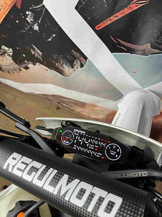 Мотоцикл Regulmoto Crosstrec NB350 (Белый)