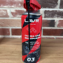 Смазка цепи внедорожная Lavr Moto, 520 мл