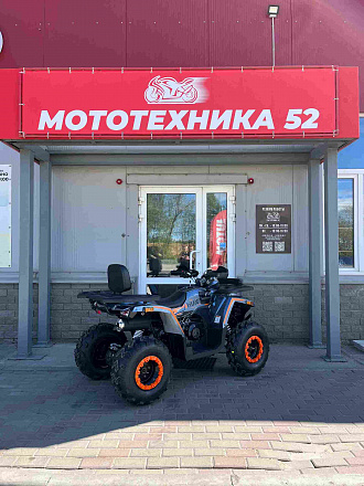 Квадроцикл AVANTIS H250 BIG NEW Luх