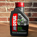 Масло моторное MOTUL EC 510 2T (1л.)