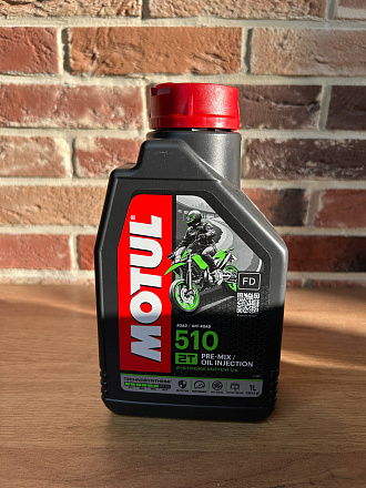 Масло моторное MOTUL EC 510 2T (1л.)