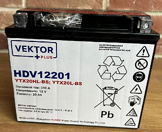 Аккумуляторная батарея VEKTOR PLUS HDV 12201